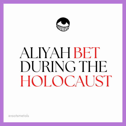 Aliyah Bet during the Holocaust