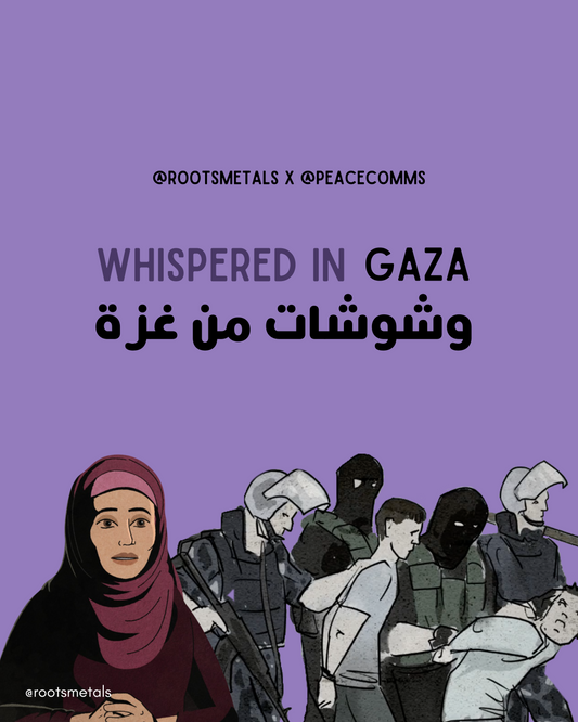 whispered in Gaza