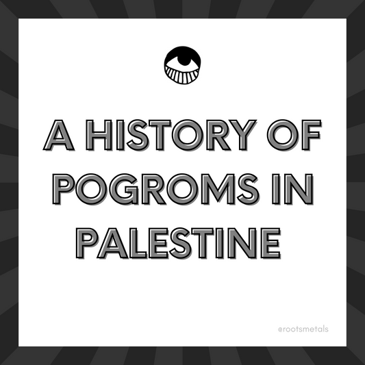 a history of pogroms in Palestine