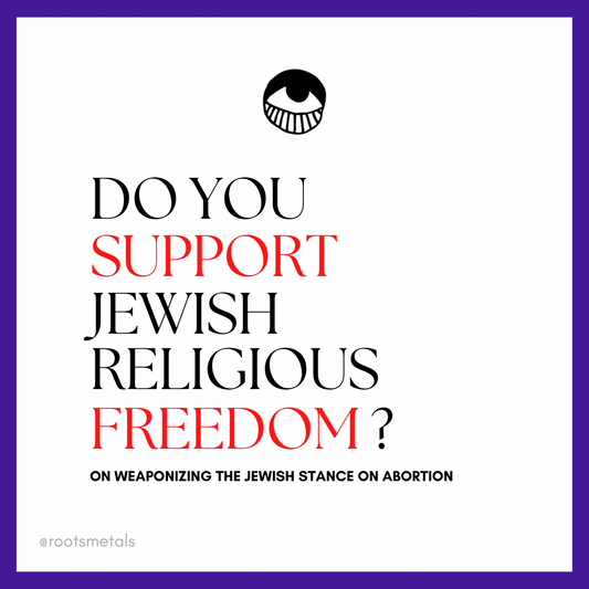 do you support Jewish religious freedom?