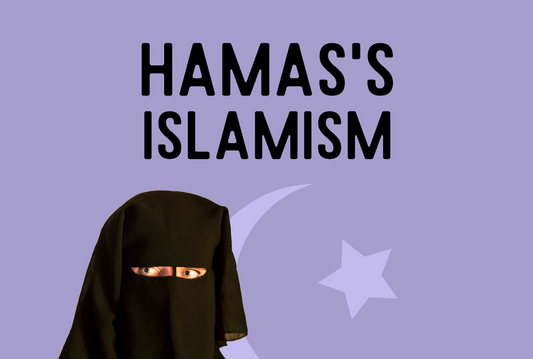 Hamas's Islamism